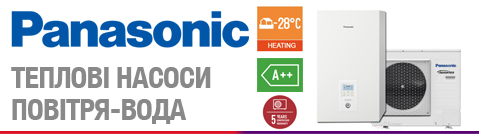 Panasonic heating pump_479x134