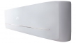 Кондиціонер Toshiba RAS-18U2KH2S-EE/RAS-18U2AH2S-EE (U2KH2S gold) 4