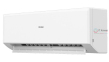 Кондиціонер Haier AS50RCBHRA/1U50MERFRA (Revive Inverter) 0
