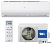 Кондиціонер Haier HSU-24HT203/R2/HSU-24HUN103/R2 (Tibio)
