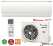 Кондиционер Panasonic CS/CU-HZ9RKE-1 (Nordic)