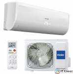 Кондиционер Haier HSU09HNM03/R2 (Lightera)