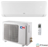 Кондиционер Cooper&Hunter СH-S07XN8 (Prima Plus)