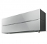 Настенный блок мульти-сплит системы Mitsubishi Electric MSZ-LN25VG2V